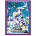 Pokemon Center Japan - Miraidon Card Sleeves