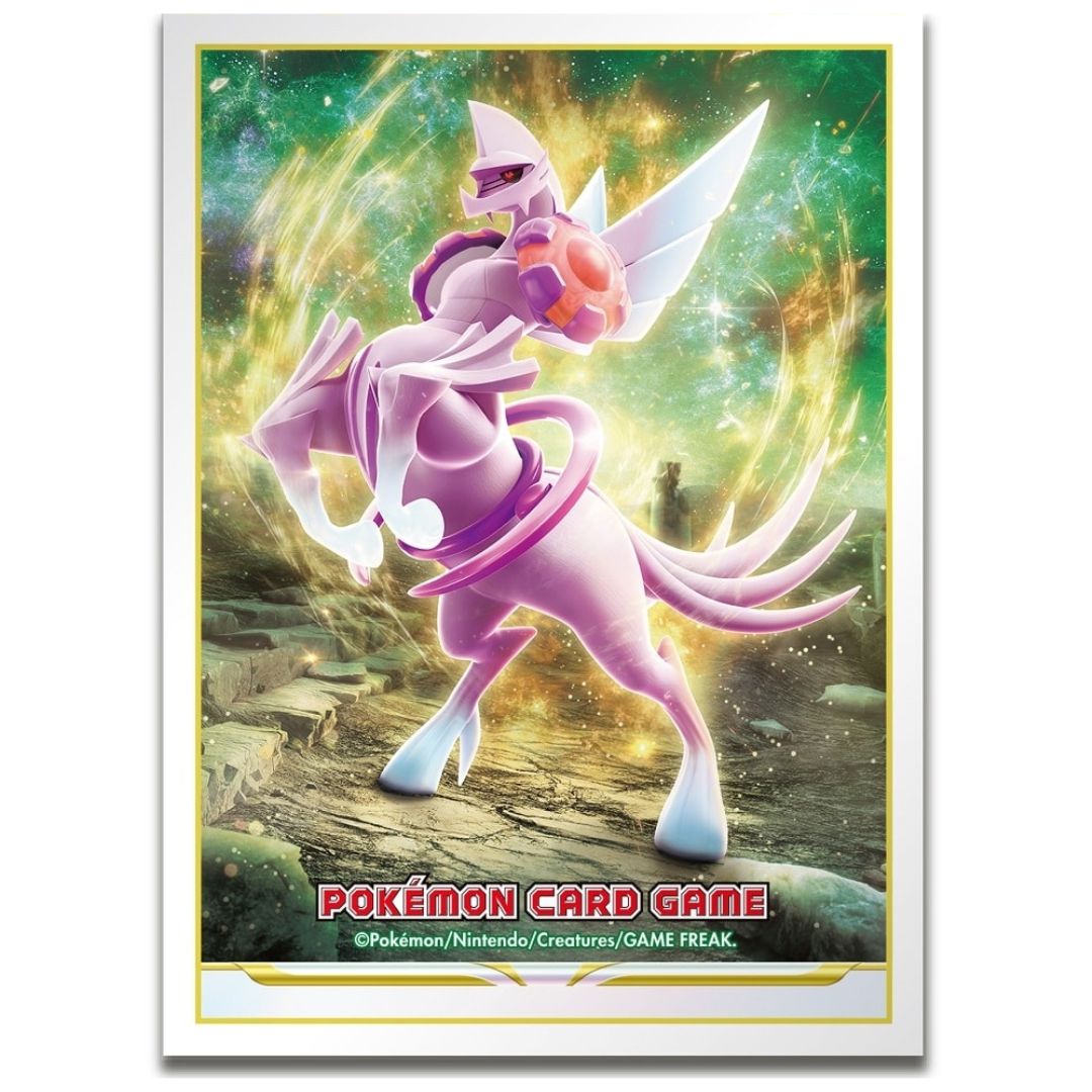 Pokémon Center Japan - Origin Forme Palkia Card Sleeves - 64st