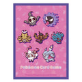 Pokémon Center Japan - Yonayona Ghost Card Sleeves - 64st