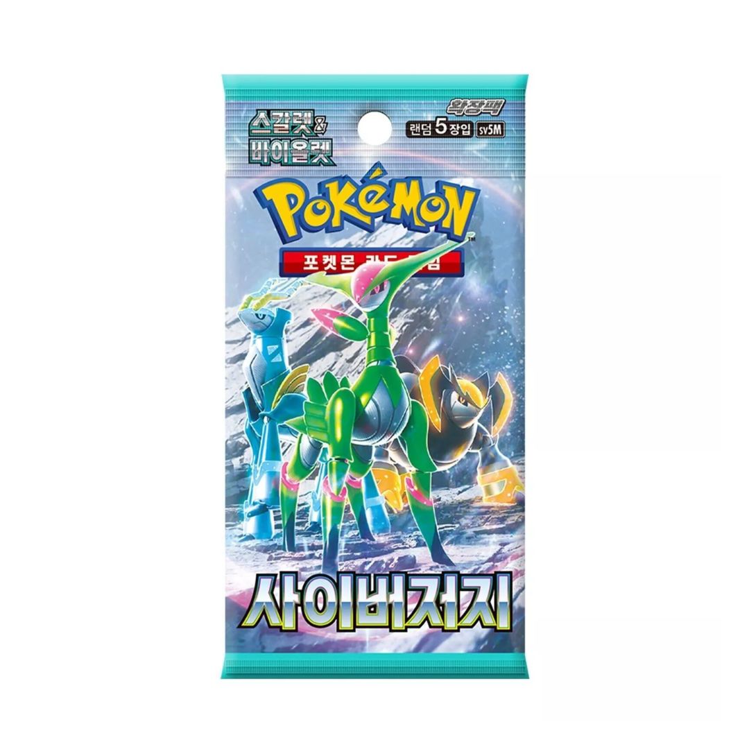 Pokemon Cyber Judge booster pack koreanska Pokemonkort