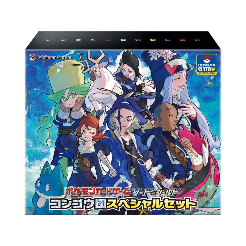 Pokemon TCG: Diamond Clan Special Set (Japanese) Tcgstore.se Pokemon TCG: Diamond Clan Special Set (Japanese) Tcgstore.se