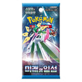Pokemon Future Flash booster pack koreanska Pokemonkort