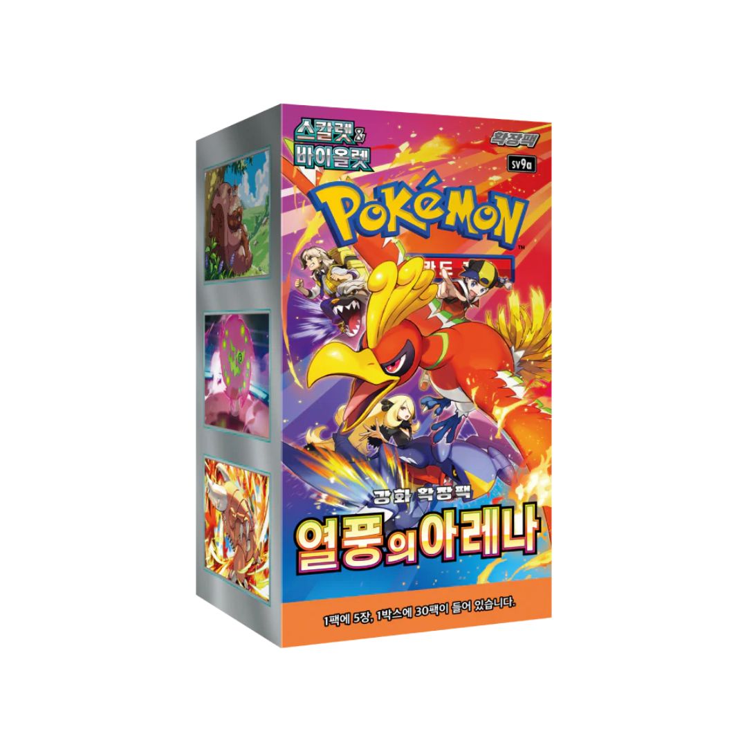 Pokémon Scarlet & Violet: Heat Wave Arena Booster Box (Koreansk)