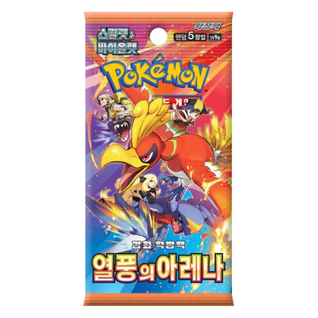 Pokémon Scarlet & Violet: Heat Wave Arena Booster Pack (Koreansk)