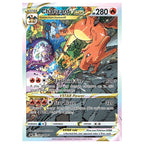 Charizard V, VSTAR &amp; VMAX - SWSH260, 261, 262 Black Star Promo - Sealed
