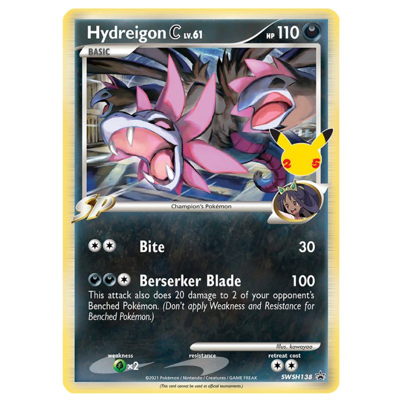 Hydreigon C - Black Star Promo - SWSH138 - Pokémon: Celebrations 25th Anniversary