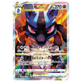 Singel Pokemon kort Lucario VSTAR - SAR - s12a #226/172