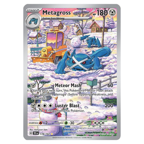 metagross pokemon card Metagross 178/162