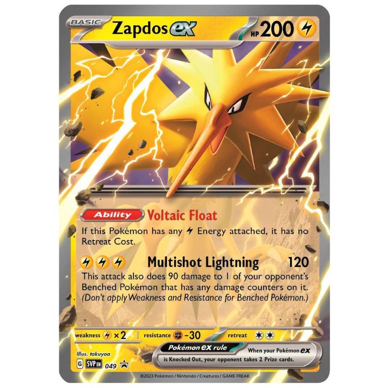 Zapdos ex - SVP049 Black Star Promo - Pokémon Scarlet & Violet: 151