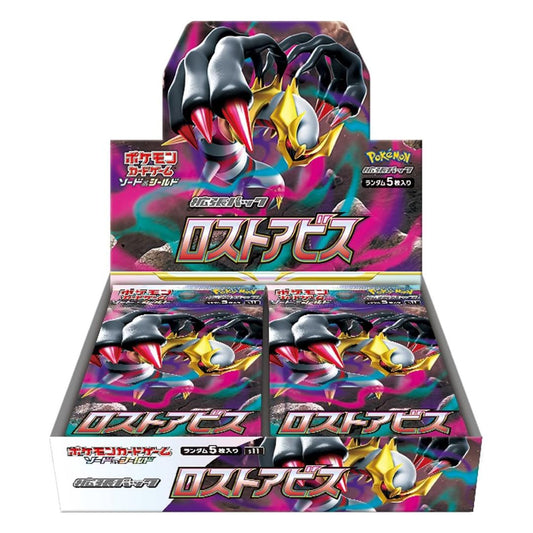 Pokemon Sword & Shield japansk Booster Box med Lost Abyss