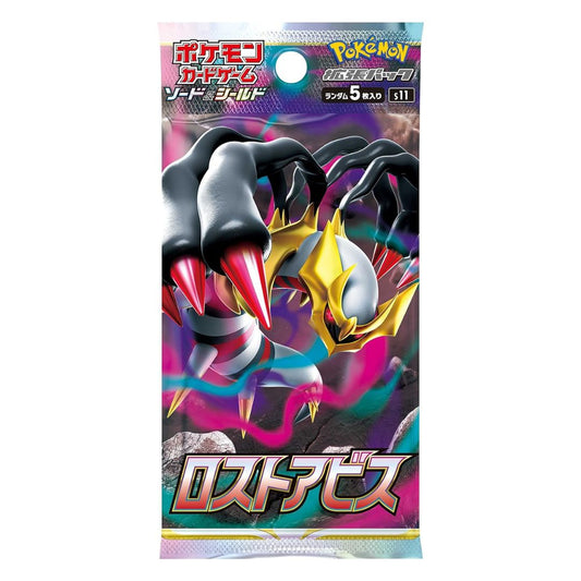 Pokemon Sword & Shield japansk Booster Pack med Lost Abyss