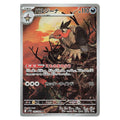 Mandibuzz AR - 145/086 - Pokémon Scarlet & Violet: Black Bolt (sv11B) japanskt kort