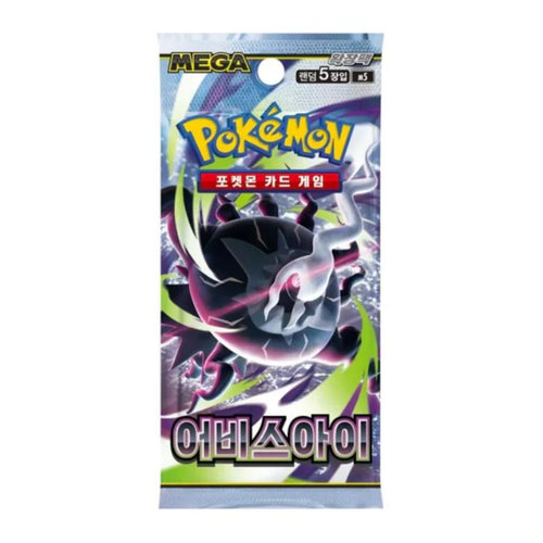 Pokémon Mega: Abyss Eye Booster Pack (Koreansk)