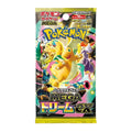 Pokémon: Mega Dream ex Booster Pack (Japansk)
