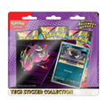 Pokémon Mega Evolution: Ascended Heroes Tech Sticker Collection - Gastly