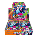 Pokémon Kort Mega: Inferno X Booster Box (Japansk)