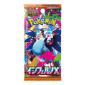 Pokémon Kort Mega: Inferno X Booster Pack (Japansk)