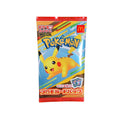 Pokémon Kort Mega: McDonald's Promo Booster Pack - 2025
