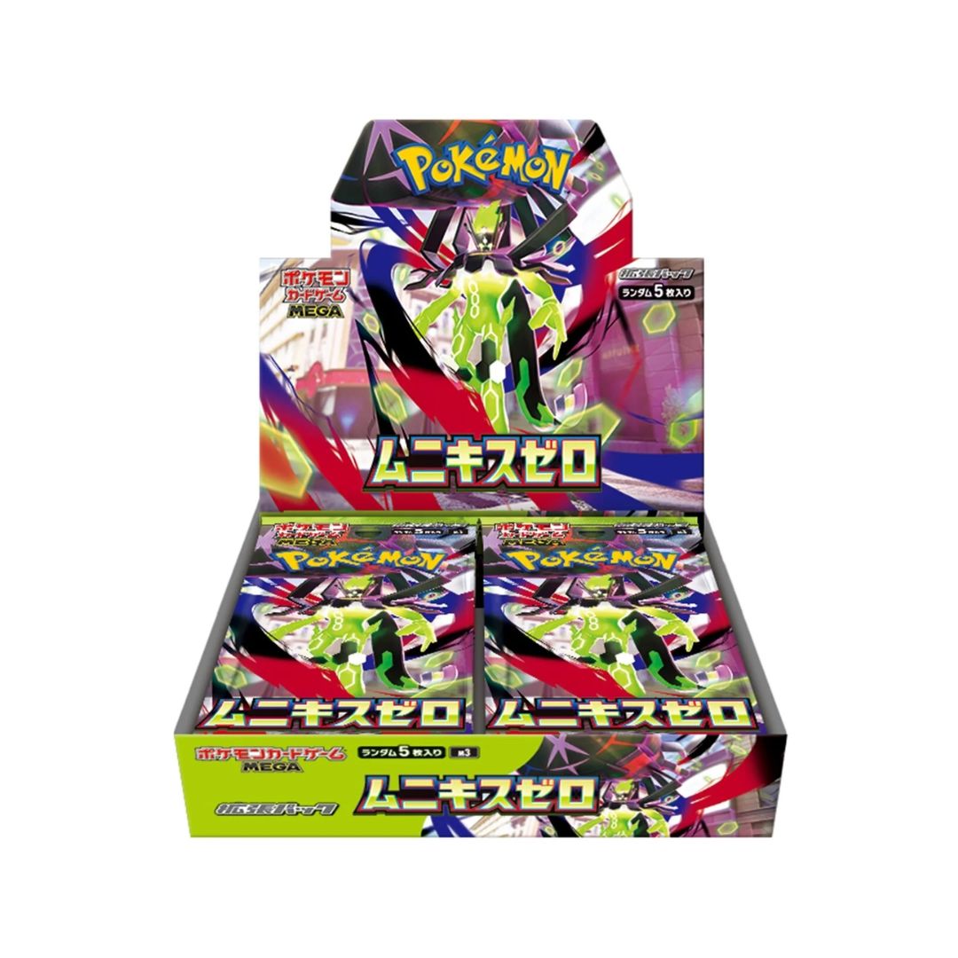 Pokémon Mega: Nihil Zero Booster Box (Japansk)