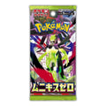 Pokémon Mega: Nihil Zero Booster Pack (Japansk)