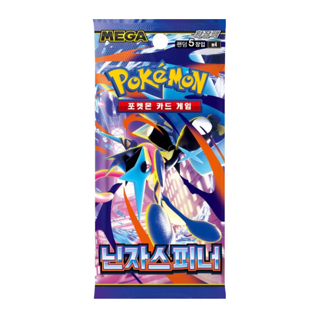 Tcgstore.se - Pokmon & trading cards online Tcgstore.se - Pokmon & trading cards online