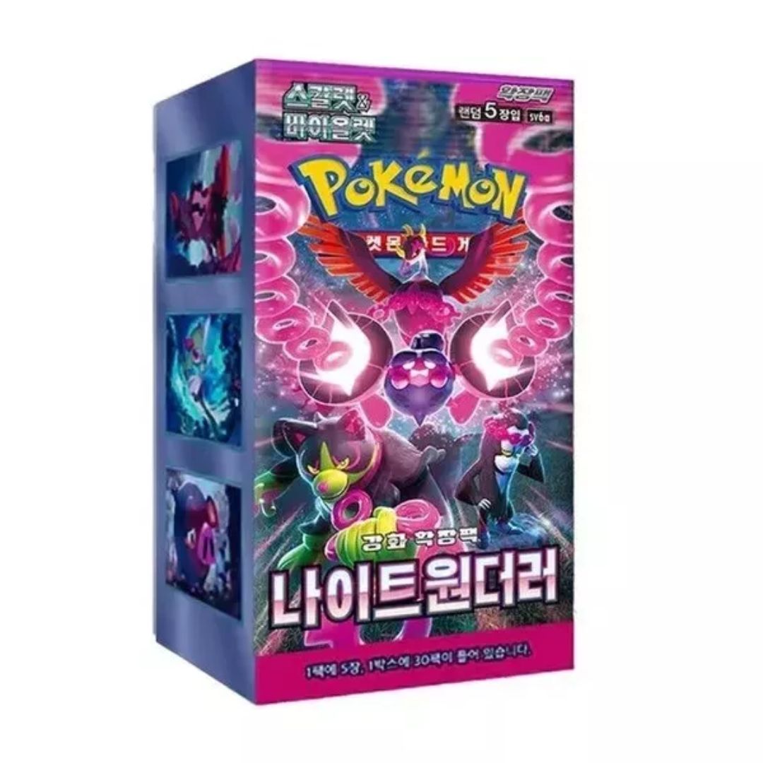Pokemon Night Wanderer booster box koreanska Pokemonkort