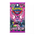Pokemon Night Wanderer booster pack koreanska Pokemonkort