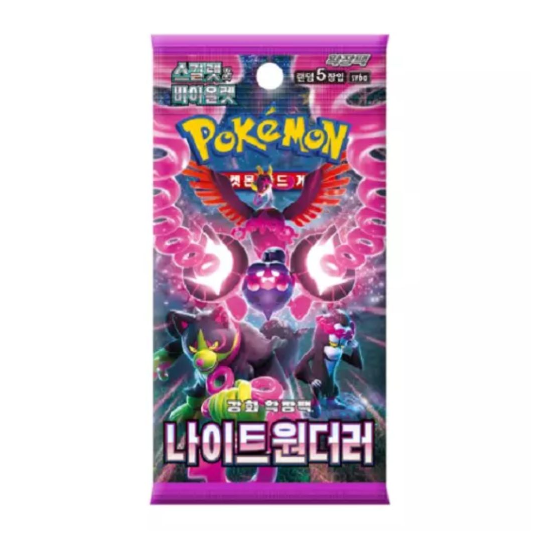 Pokemon Night Wanderer booster pack koreanska Pokemonkort