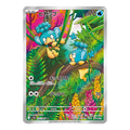 Panpour AR - 105/086 - Pokémon Scarlet & Violet: Black Bolt (sv11B)