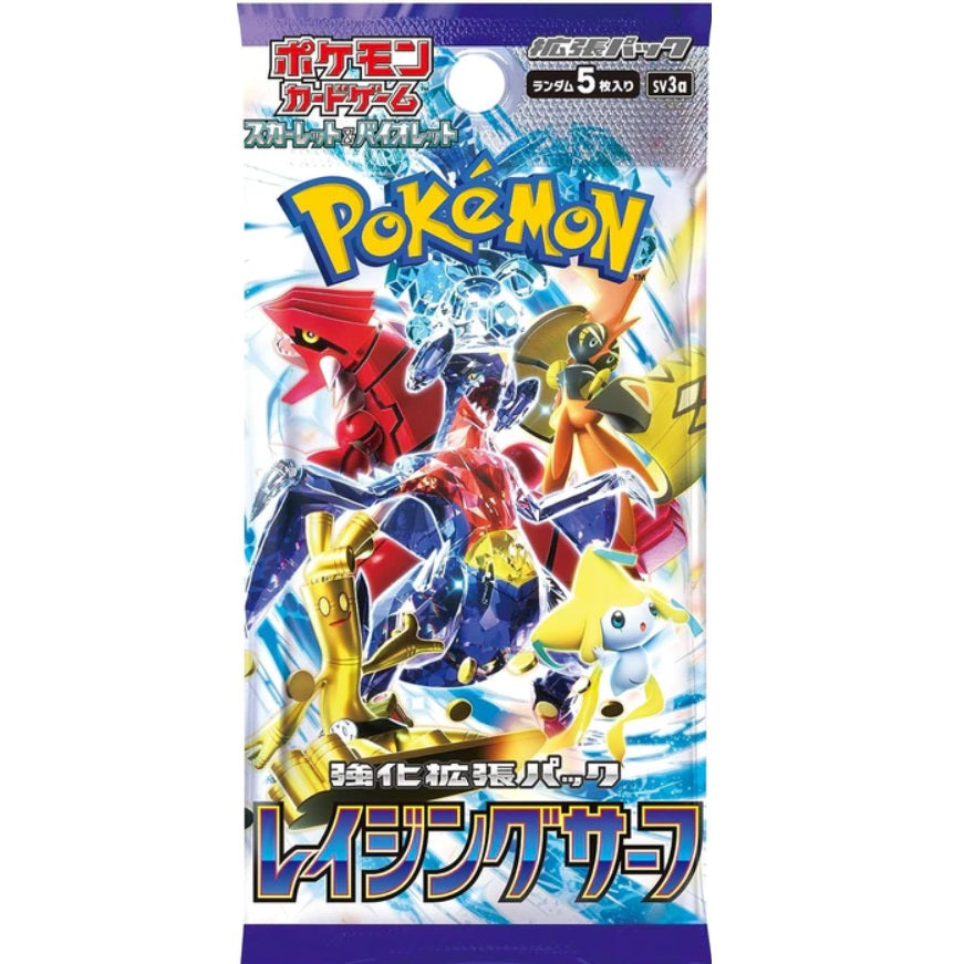 Pokémon TCG japansk booster pack raging surf med flera pokemon som motiv