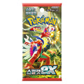 Pokémon Scarlet & Violet: Scarlet ex Booster Pack (Koreansk)