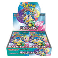 Pokémon Scarlet & Violet Battle Partners japansk booster box med tränar-pokemon duo kort