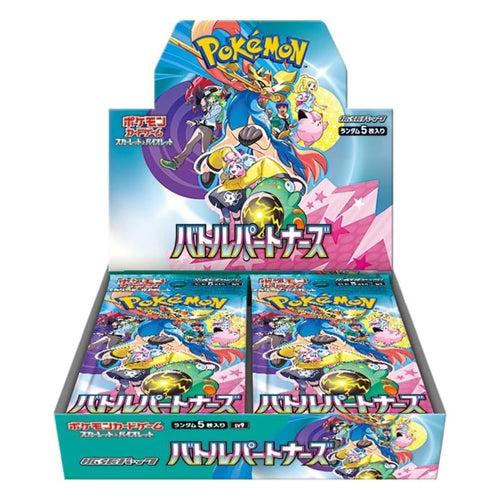 Pokémon Scarlet & Violet Battle Partners japansk booster box med tränar-pokemon duo kort