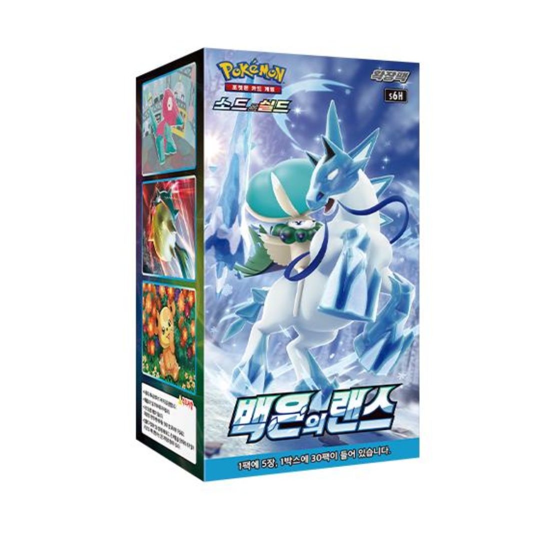Pokémon Sword & Shield: Silver Lance Booster Box (Koreansk)