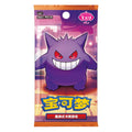 Pokémon TCG: CBB3C Gem Pack Vol.3 Booster Pack (Kinesisk)