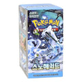 Pokémon Scarlet & Violet: Snow Hazard Booster Box (Koreansk)