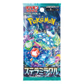 Pokemon Scarlet & Violet Stellar Miracle booster pack