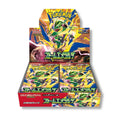 Pokémon Mega: Storm Emeralda Booster Box (JPN)