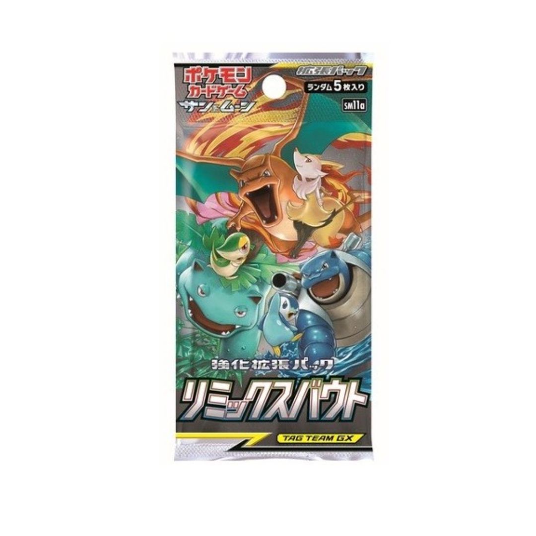 Pokémon Kort Sun & Moon: Remix Bout Booster Pack (Japansk)
