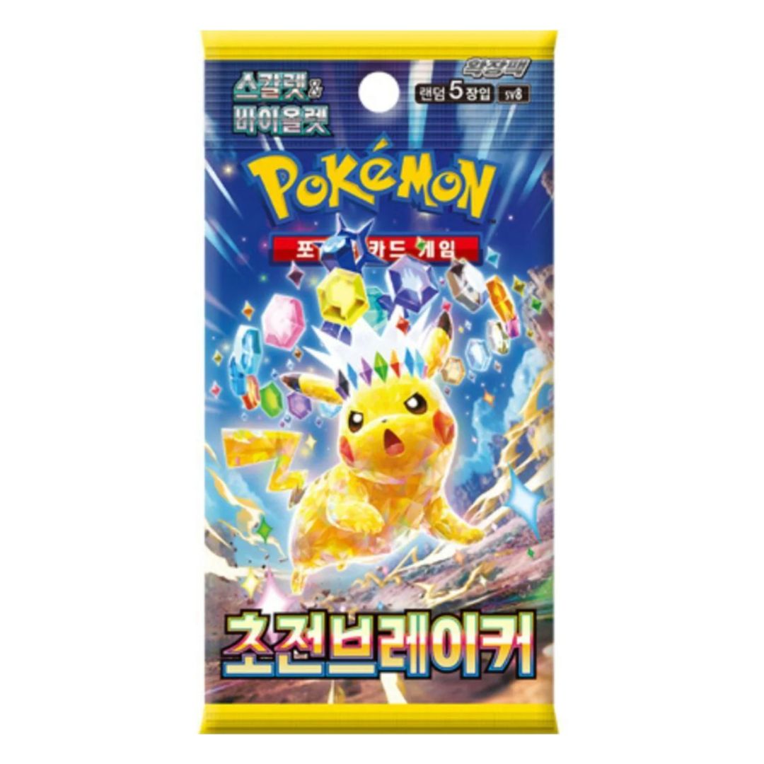 Pokemon Super Electric Breaker booster pack koreanska Pokemonkort