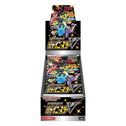 Pokemon Shiny Star V booster box