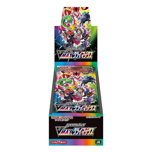 Pokemon VMAX Climax Booster Box