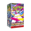 Pokémon Kort Mega Symphonia Booster Box (Koreansk)