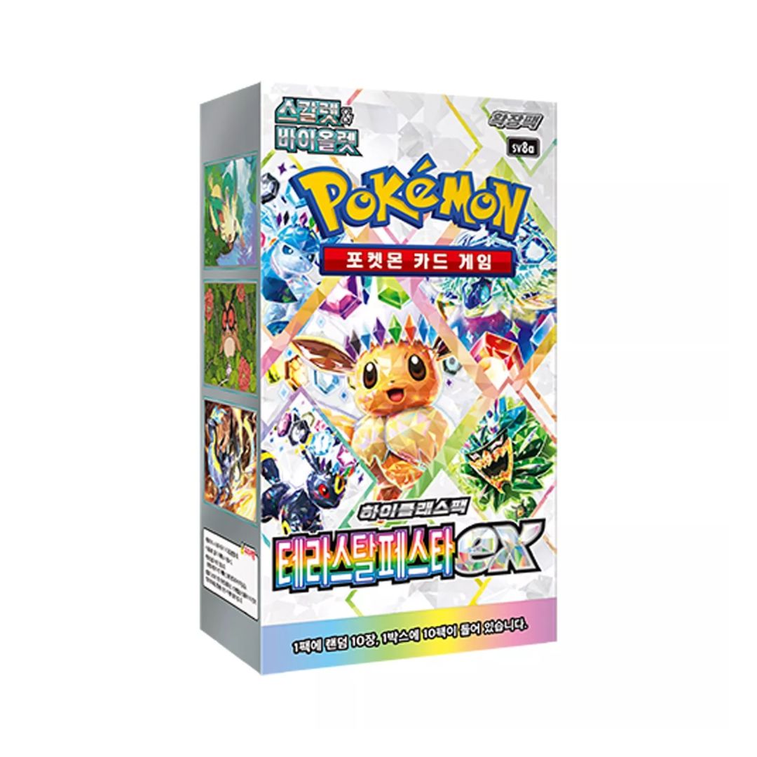 Pokémon Scarlet & Violet Terastal Festival koreanska kort