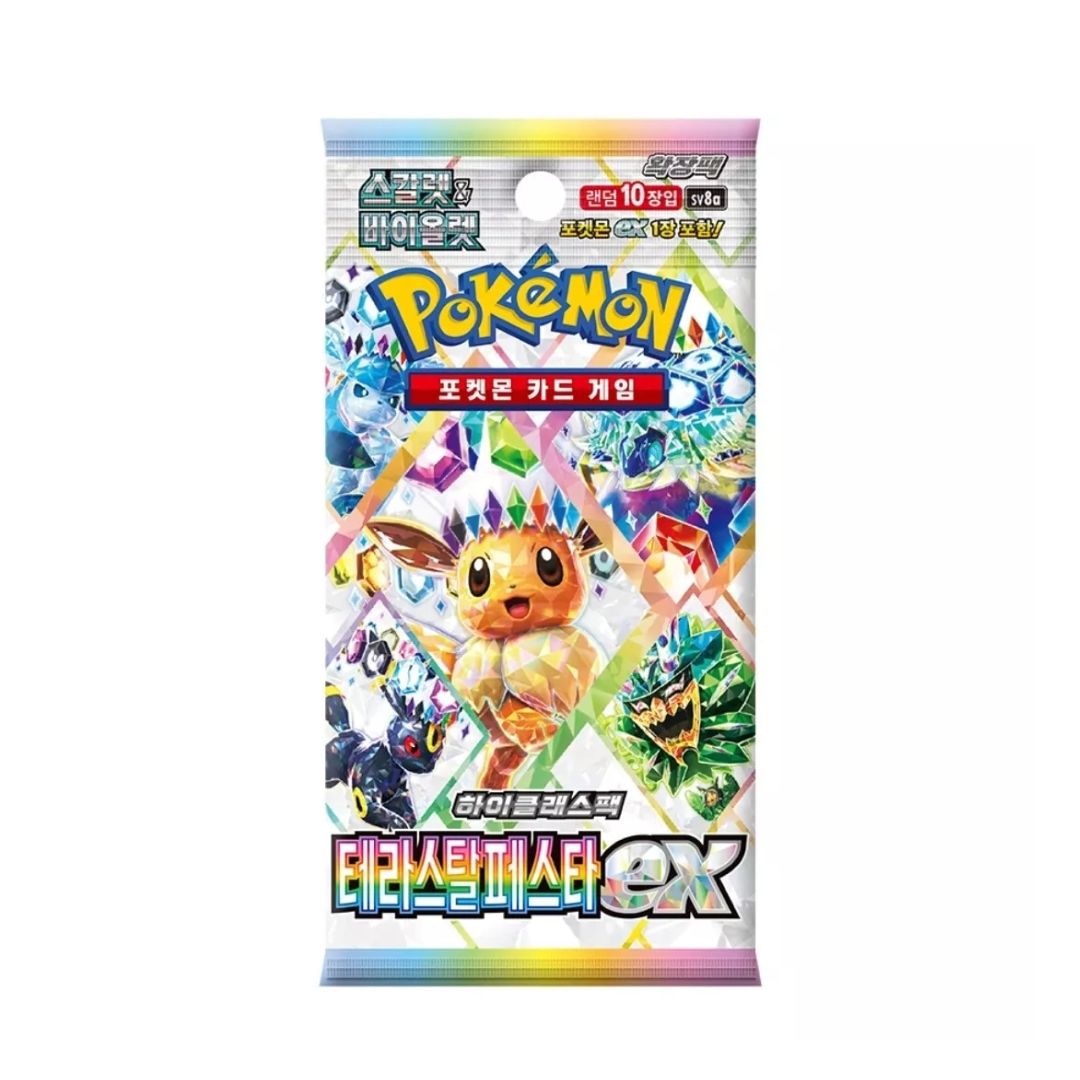 Pokémon Scarlet & Violet Terastal Festival koreanska kort