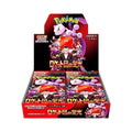 Pokémon Scarlet & Violet The Glory of Team Rocket japansk booster box med hundratals Pokémonkort