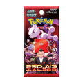 Pokémon Scarlet & Violet: The Glory of Team Rocket Booster Pack (Koreansk)