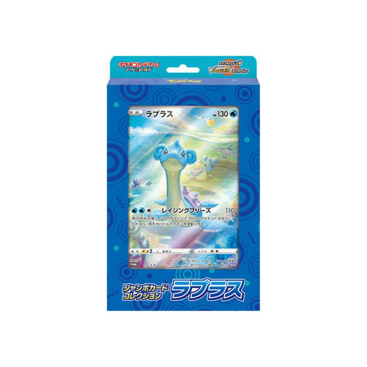 Pokémon TCG: VSTAR Universe Jumbo Card Collection - Lapras (Japansk)
