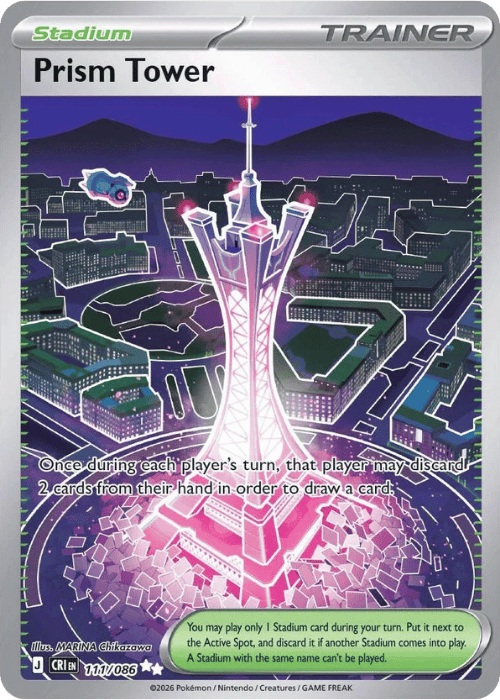Prism Tower