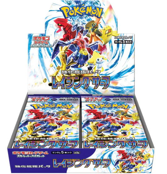 Pokémon Scarlet & Violet Raging Surf Display/Booster Box